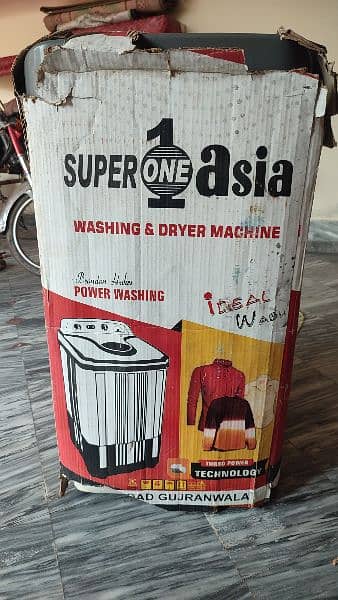 Spinner Dryer Lush Condition 5