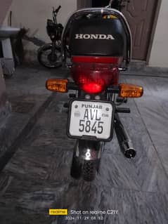 Honda CD 70 2024