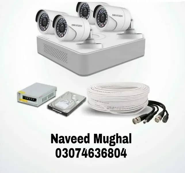 Cctv Cameras complete pkg installation/cctv security camera HD quality 0