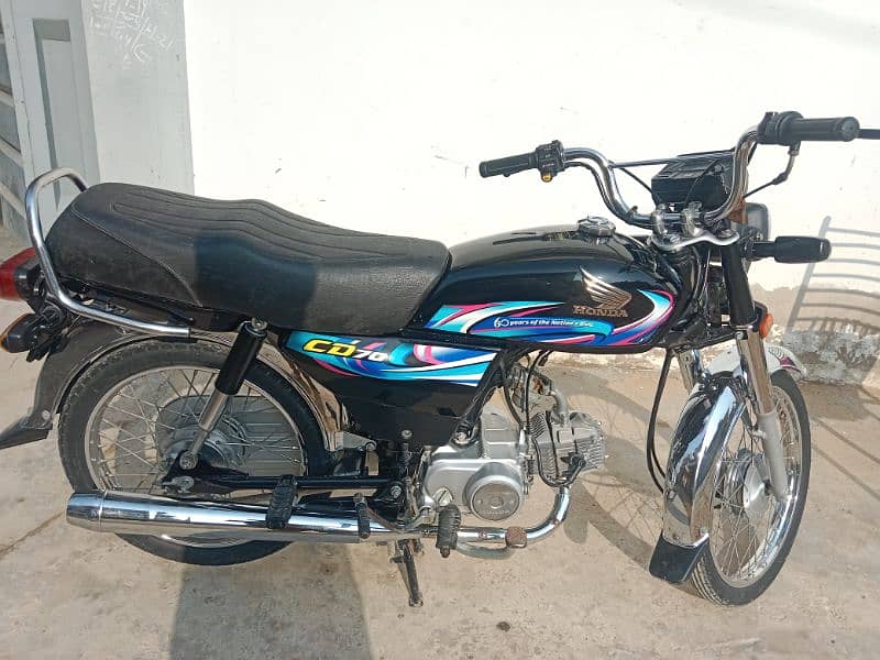 Honda Cd70 letter 2024 advance 0