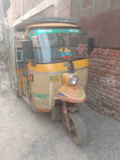 teezraftar rickshaw . . . . 2021