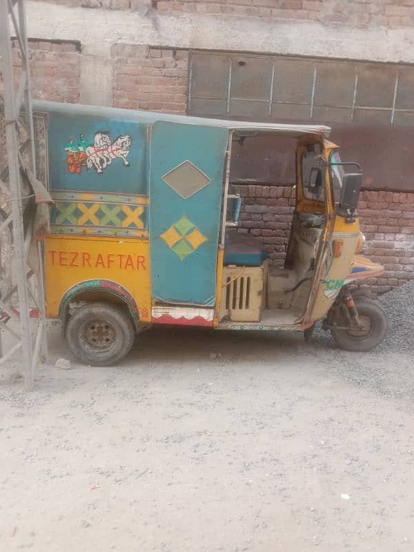 teezraftar rickshaw . . . . 2021 1