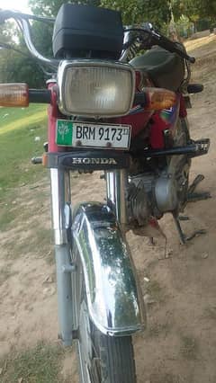 Honda cd 70  red colour