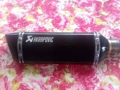 Akrapovic Exhaust with DB killer