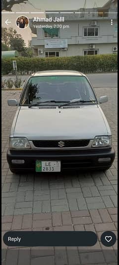 Suzuki Mehran VX 2010