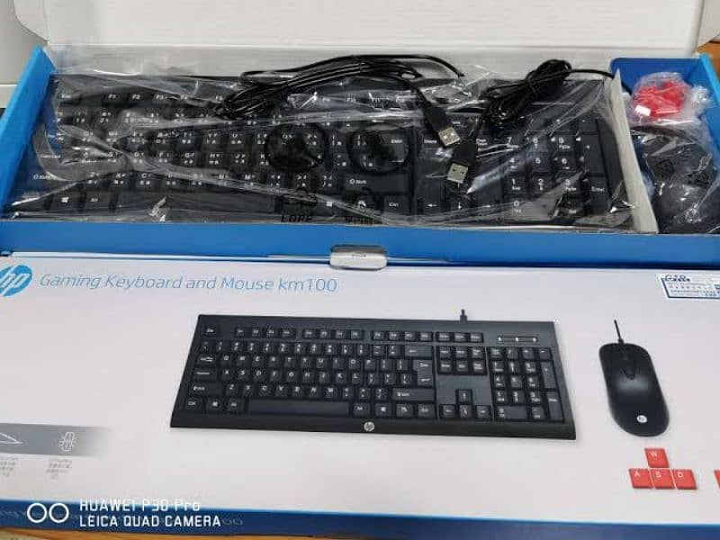 HP I Gaming keyboard & Mouse | Wired Km 100 0