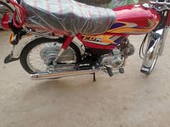 Honda 70 model 2024 own my name brand new