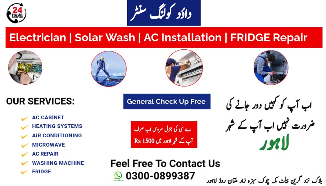 Electrician near me/AC services/Solar wash, Fridge Repair, Solar clean 0