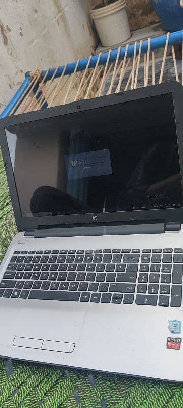 HP Laptop i5-6200U variant AMD Graphics card 3