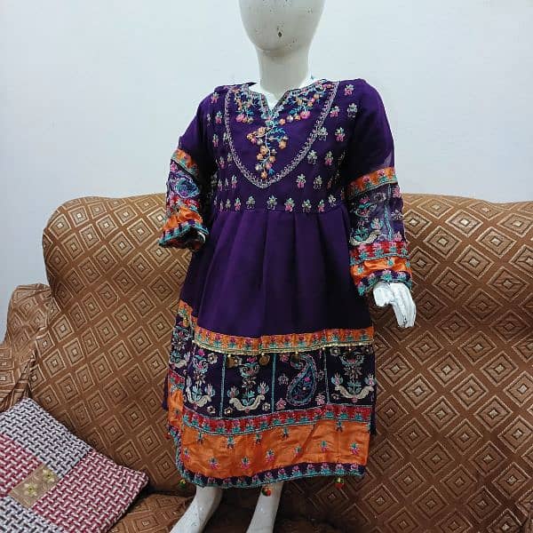 frock brand new good quality. . . 18