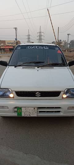 Suzuki Mehran VXR 2010