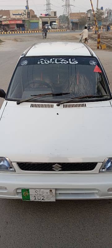 Suzuki Mehran VXR 2010 2