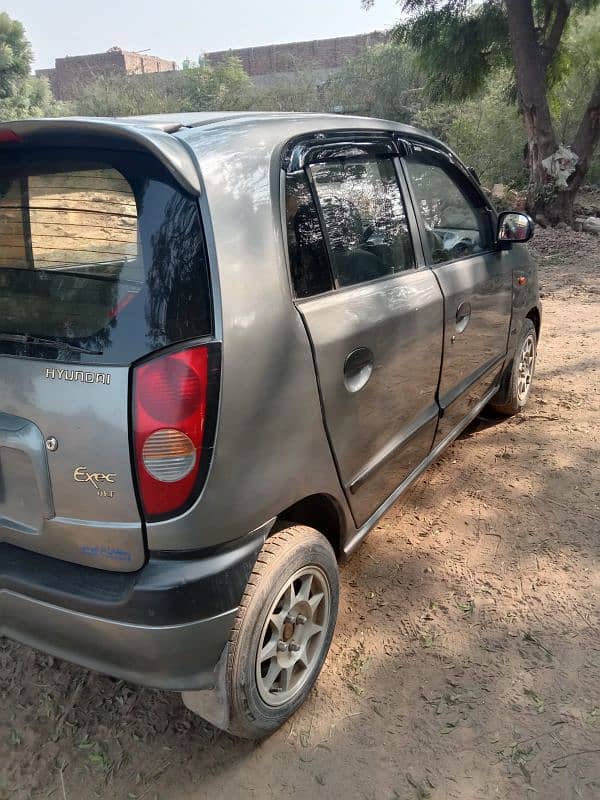 Hyundai Santro 2007 1