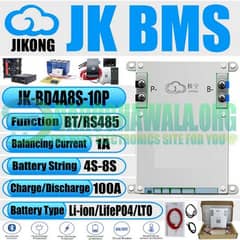 JK BMS 4S to 8S 100Ah Smart BMS Universal BMS