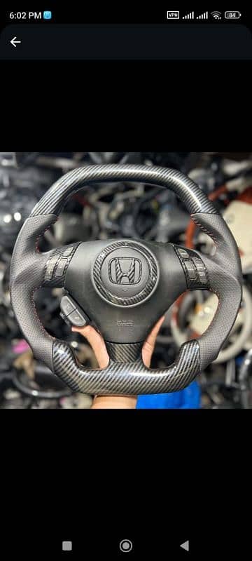 Honda Accord CL7 CL9 Carbon fiber steering 0