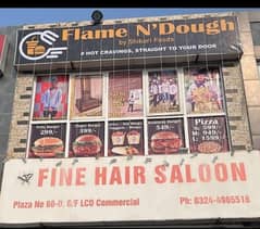 Join Flame N'Dough: Exciting job Opportunities for young Boys