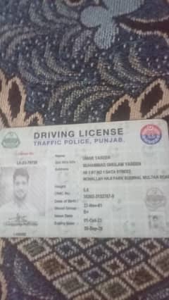 Experienced Driver with 3 Years Experience & Valid License Available