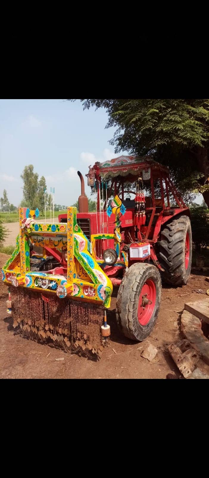 Belarus Tractor Model 2012 1