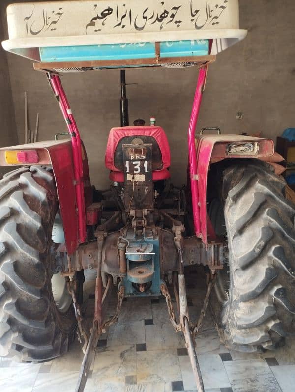 Massey 260 Perkin model 4