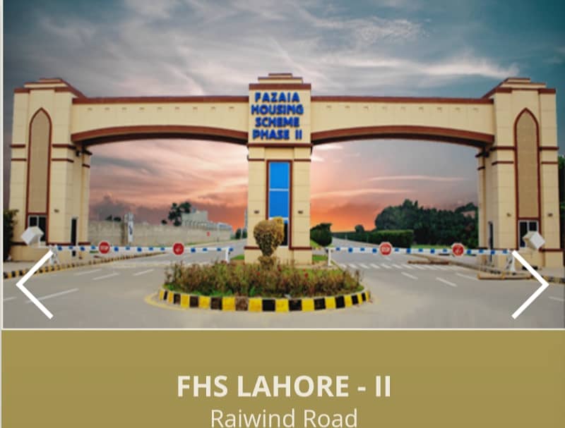 7 Marla single storey house is available for rent in Fazaia Housing Society Phase-II Lahore block C 0