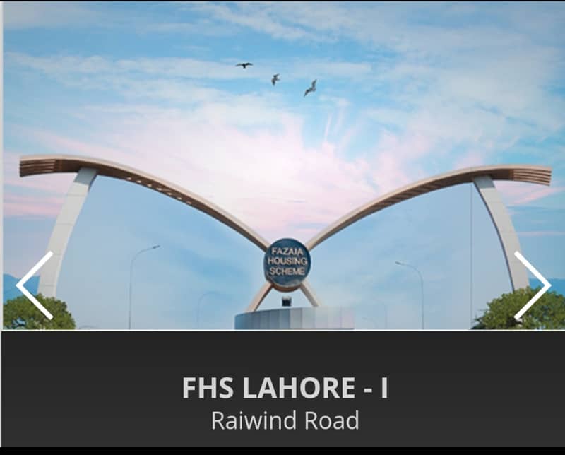 20 Marla Residential Plot is available for sale in Fazaia Housing Society Phase-I Lahore block J 0