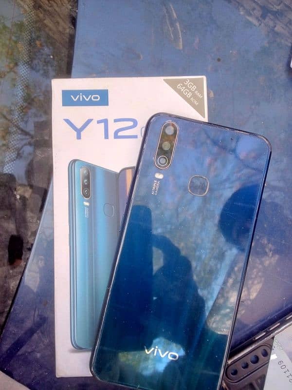 VIVO Y12/3/64GB 5000 BATTERY 1