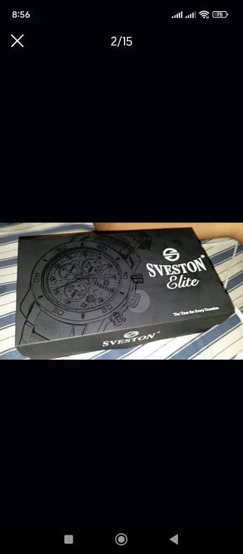 Sveston SV-10056 with box 7