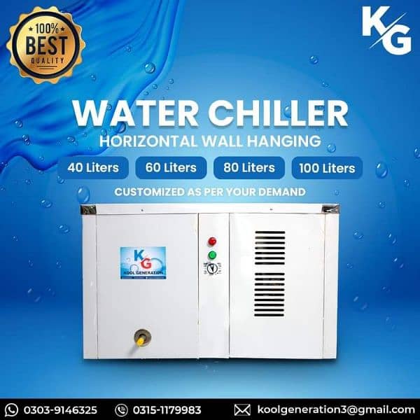 water cooler dispenser and chiller 2