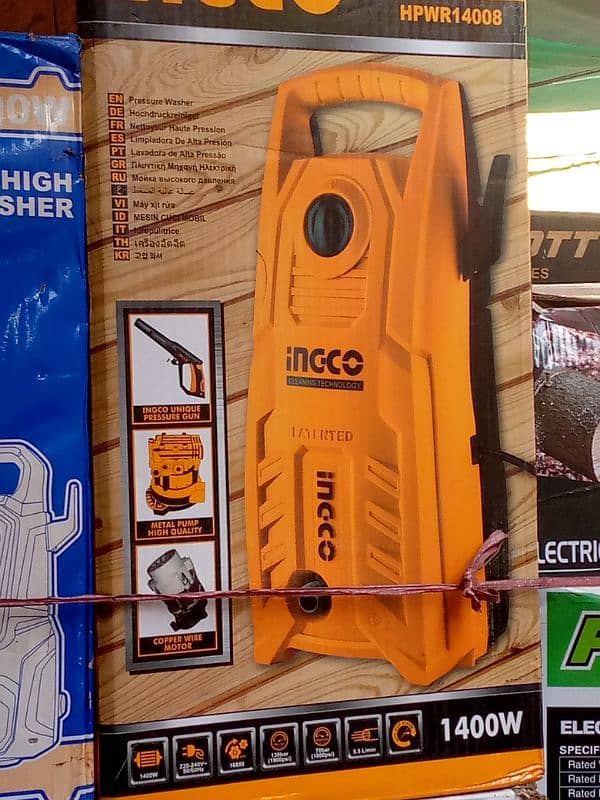 New) INGCO High Pressure Car Washer - 130 Bar - 1900 Psi, Copper Motor 8