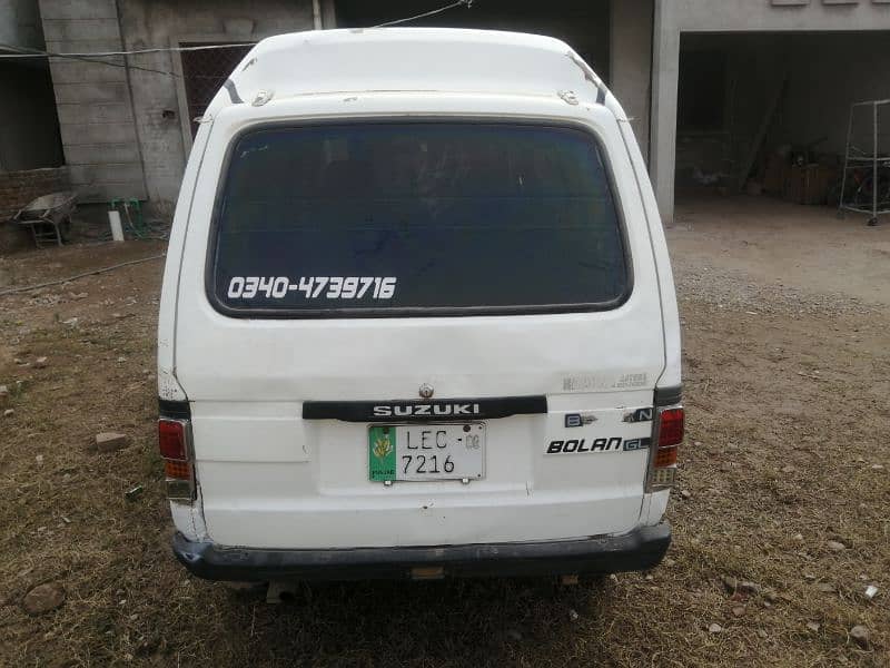 Suzuki Carry 2008 9