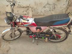 Honda CD 70 For Sale