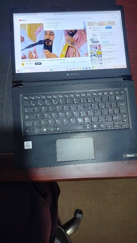 DynaBook i5 10 Generation with Touch screen 1