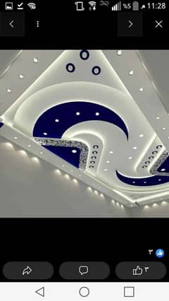 false ceiling new fancy designs, gypsum sheets 2 by 2, paint work