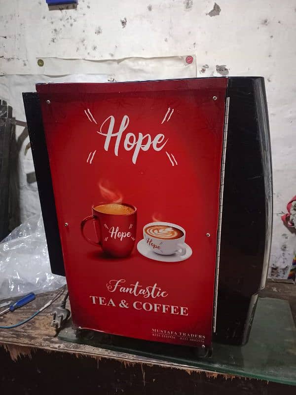 Coffee & Premix Machine Mustafa traders Lahore islamabad 3