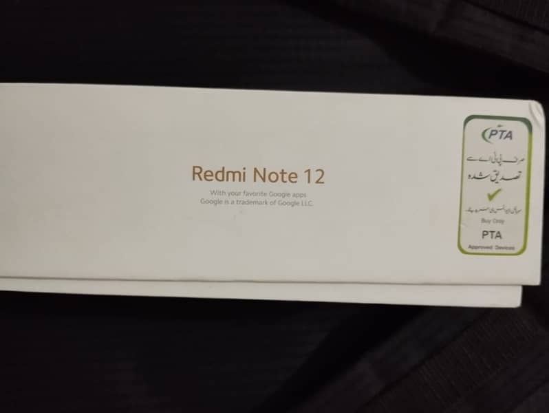 Redmi Note 12 Xiomi 12 8+8 GB Ram 128 gb storage 2