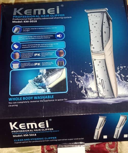 Kemei professional hair clipper trimmer 1