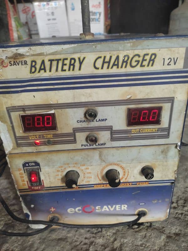 Heavy 12 volt battery charger 1