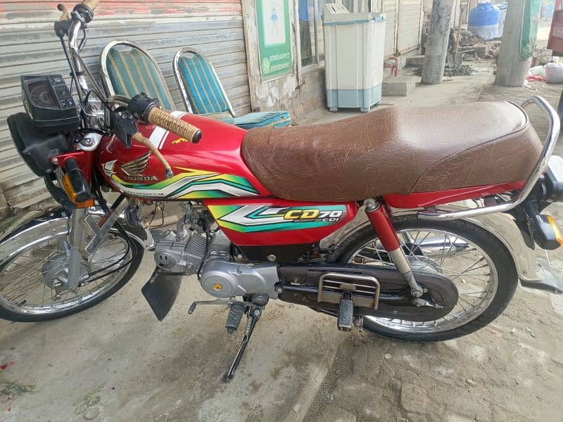 Honda cd for sale 2023 model 03226856996 1