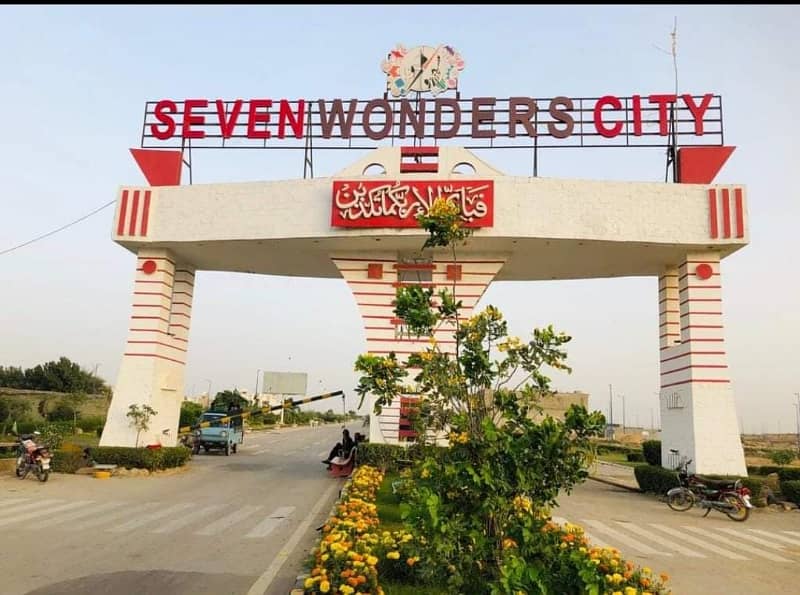 Plot 4 Sale seven wonders city 0