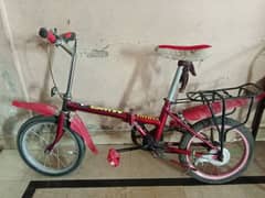 cycle for sell