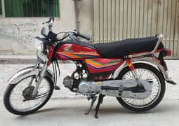 honda 70cc 2011 total genuine original file