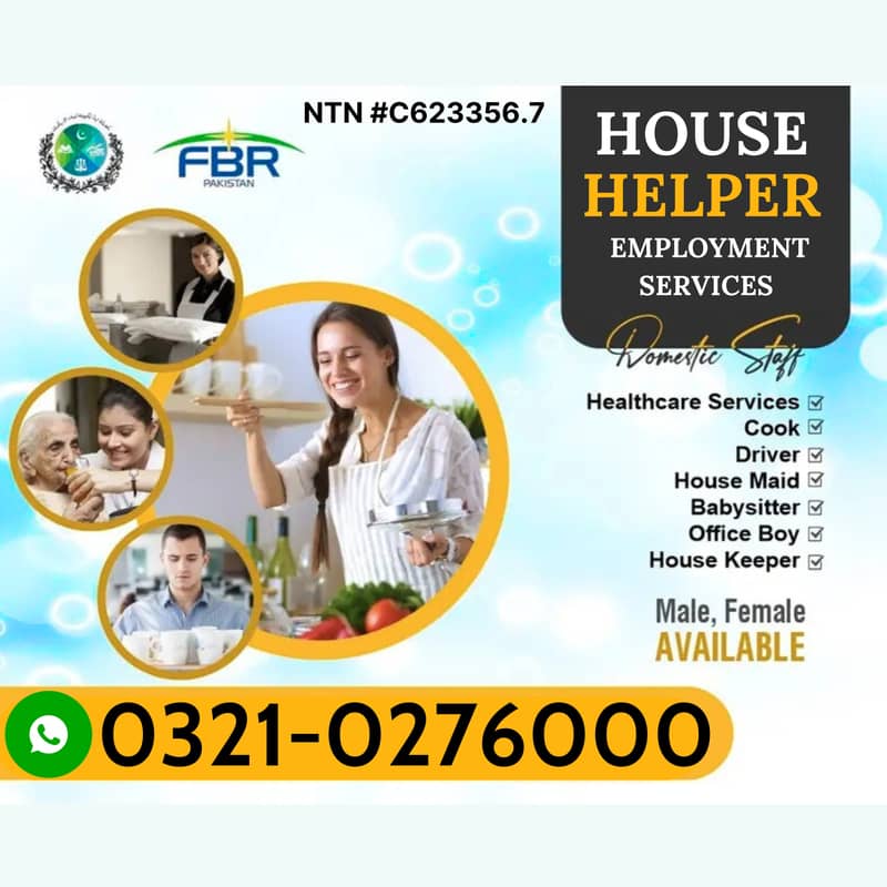 House Maids Baby Sitter Nanny Couple Nurse Patient Care Security Guard 0