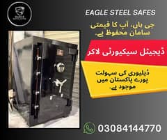 Gun steel safe locker/vault door/almari/tijori/Fireproof cabinets