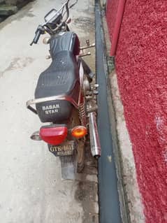 super power 70 cc 7/10 condition