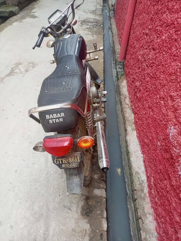 super power 70 cc 7/10 condition 0