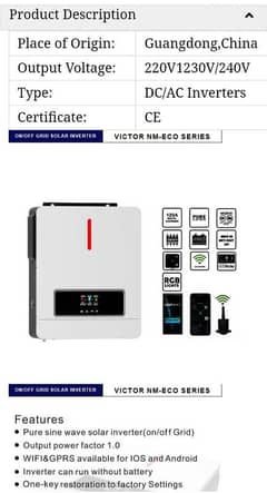 6 kw inverter