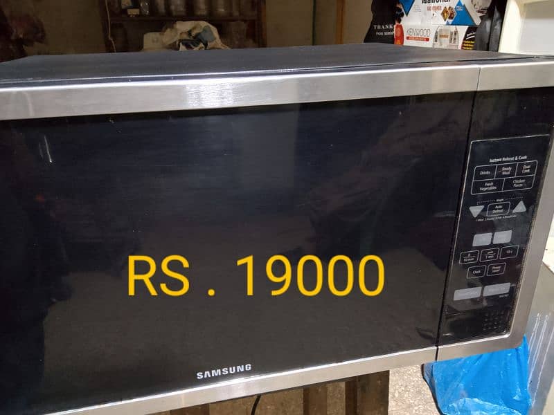 Used Microwave Oven for sale . only  Call 0320 - 4671404 1