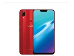 vivo