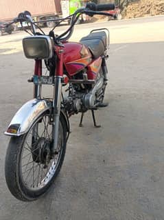 honda cd 70 japani