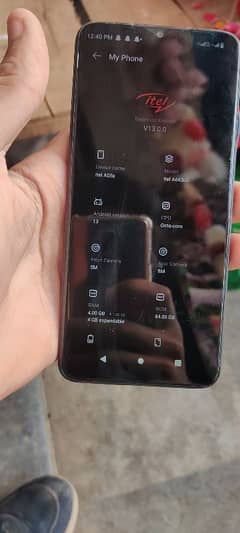 Itel A05s